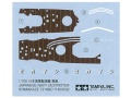 Zdjęcie dodatkowe produktu Japanese Navy Destroyer Shimakaze 1:700 Tamiya 31460