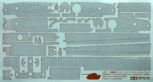Zimmerit Coating Sheet for 1/48 Scale Tiger (Mid-Late Production) Tamiya 12653