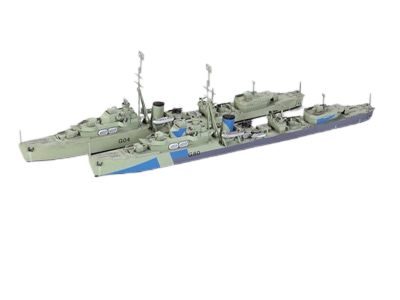 British O Class Destroyer 1:700 Tamiya 31904