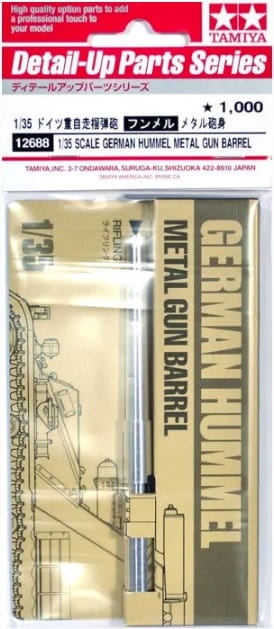 Zdjęcie główne produktu German Hummel Metal Gun Barrel 1:35 Tamiya 12688