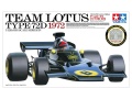Zdjęcie dodatkowe produktu Lotus Type 72D (1972) 1:12 Tamiya 12046