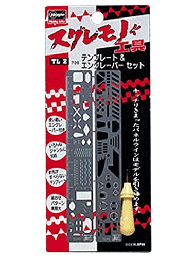 Hasegawa TL2 stencil/graver set
