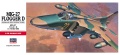 Zdjęcie główne produktu MiG-27 Flogger D 1:72 Hasegawa C10