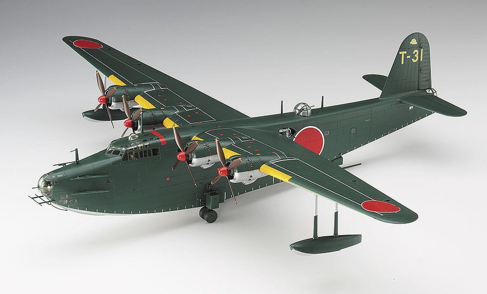 Zdjęcie dodatkowe produktu Kawanishi H8K2 Typ 2 1:72 Hasegawa E45