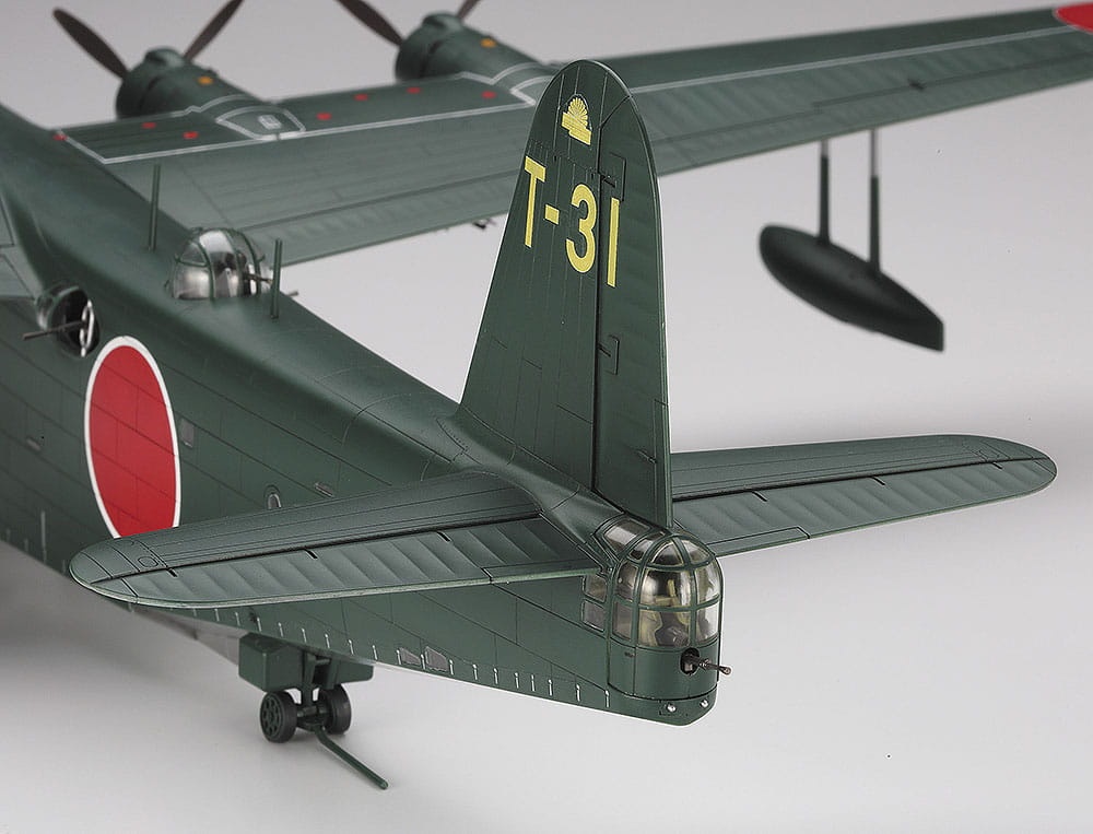 Zdjęcie dodatkowe produktu Kawanishi H8K2 Typ 2 1:72 Hasegawa E45
