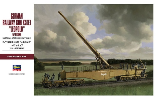 German rail gun K5(E) Leopold 1:72 Hasegawa MT58