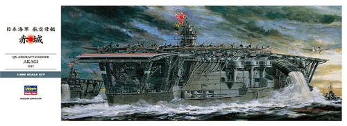 Japanese naval aircraft carrier Akagi 1:350 Hasegawa Z25