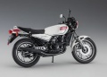 Zdjęcie dodatkowe produktu Yamaha RZ250 (4L3) (1980) 1:12 Hasegawa BK13