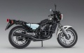 Zdjęcie dodatkowe produktu Yamaha RZ250 (4L3) (1980) 1:12 Hasegawa BK13