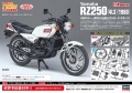 Zdjęcie dodatkowe produktu Yamaha RZ250 (4L3) (1980) 1:12 Hasegawa BK13