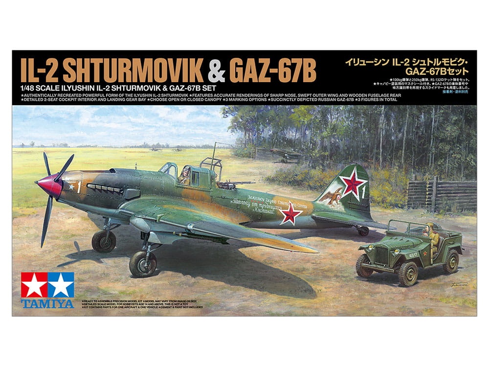 Zdjęcie główne produktu Ilyushin IL-2 Shturmovik i GAZ-67B 1:48 Tamiya 25212
