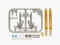 Zdjęcie dodatkowe produktu Ducati 1199 Panigale S Front Fork Set 1:12 Tamiya 12657