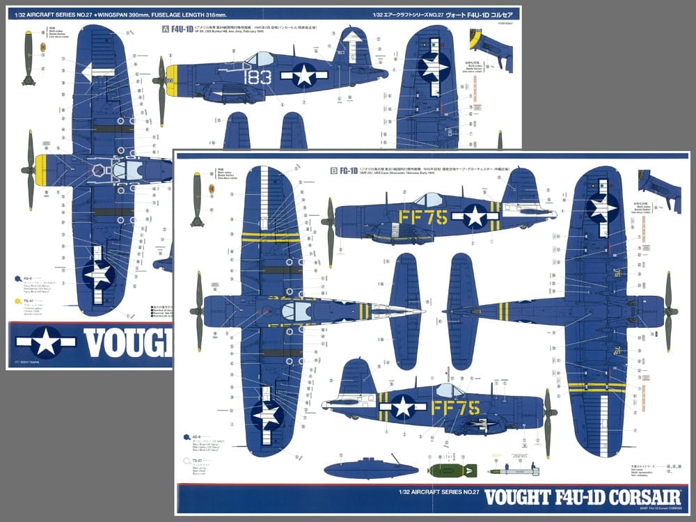 Zdjęcie dodatkowe produktu Vought F4U-1D Corsair 1:32 Tamiya 60327