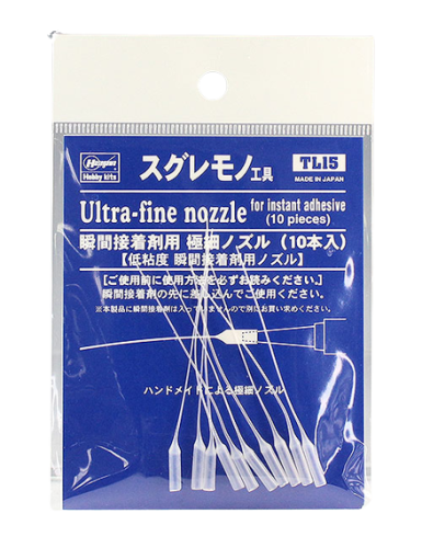 Hasegawa TL15 ultra-thin instant glue nozzle (10 pcs.)