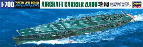 Zuiho Japanese naval aircraft carrier 1:700 Hasegawa WL216