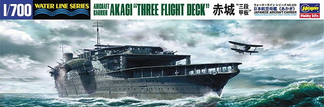 Zdjęcie główne produktu Akagi Three Flight Deck lotniskowiec 1:700 Hasegawa WL220