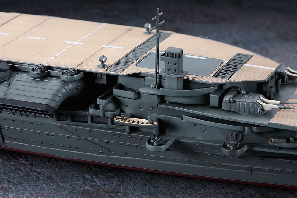Zdjęcie dodatkowe produktu Akagi Three Flight Deck lotniskowiec 1:700 Hasegawa WL220