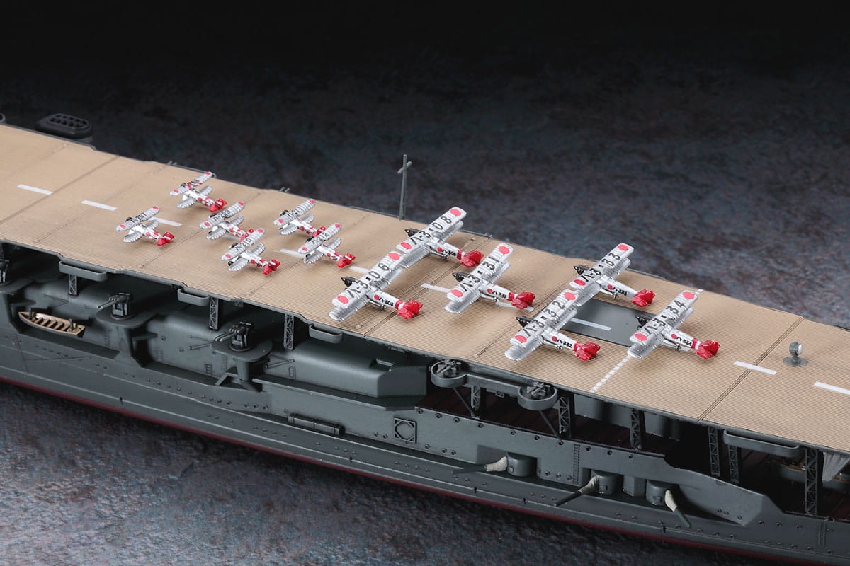Zdjęcie dodatkowe produktu Akagi Three Flight Deck lotniskowiec 1:700 Hasegawa WL220