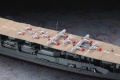 Zdjęcie dodatkowe produktu Akagi Three Flight Deck lotniskowiec 1:700 Hasegawa WL220