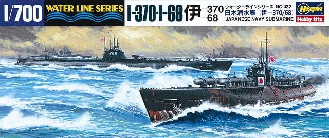 Zdjęcie główne produktu Okręt podwodny I-370/I-68 1:700 Hasegawa WL432