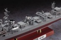 Zdjęcie dodatkowe produktu Shimakaze IJN Destroyer (Late type) 1:350 Hasegawa Z29