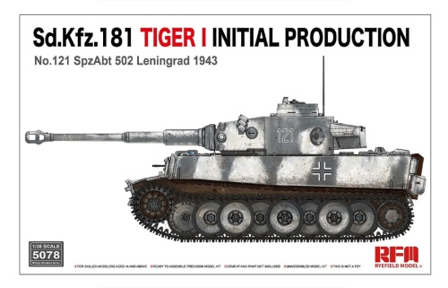 Tiger I Initial Production (Sd.Kfz.181) 1:35 Rye Field Model 5078