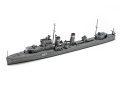 Zdjęcie główne produktu British Destroyer E Class 1:700 Tamiya 31909
