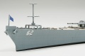 Zdjęcie dodatkowe produktu US Battleship BB-62 New Jersey 1:700 Tamiya 31614