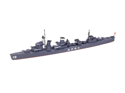 Shikinami Japanese Destroyer 1:700 Tamiya 31408