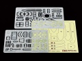 Zdjęcie dodatkowe produktu F-51D Mustang (Korean War) 1:32 Tamiya 60328