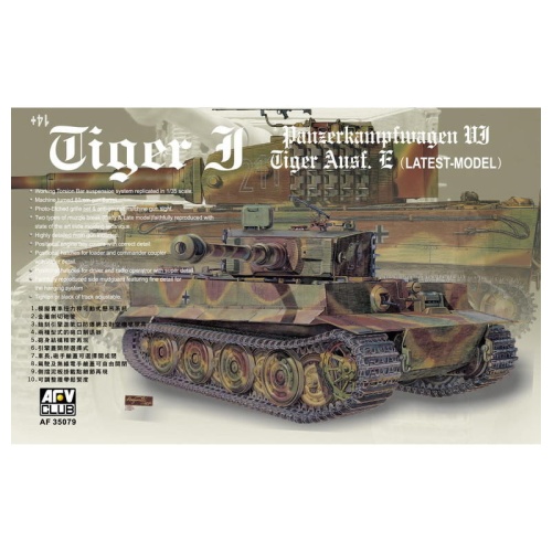 Tiger I Ausf. E Late 1:35 AFV Club 35079