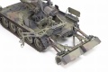 Zdjęcie dodatkowe produktu ROCA M110A2 203mm howitzer 1:35 AFV Club 35337