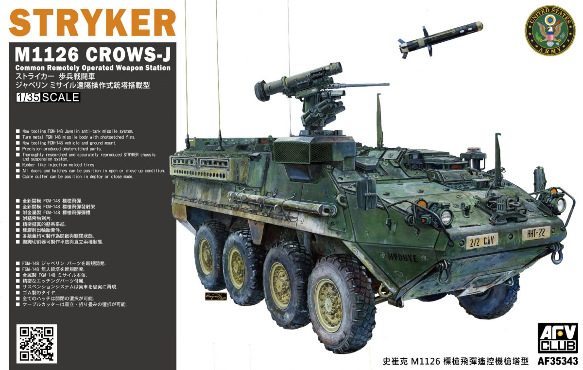 Zdjęcie główne produktu Stryker M1126 CROWS-J with FGM-148 Javelin 1:35 AFV Club 35343