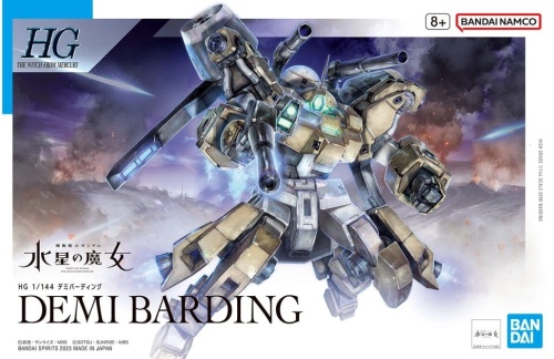Gunpla MSJ-R122 Demi Barding HGTWFM 1:144