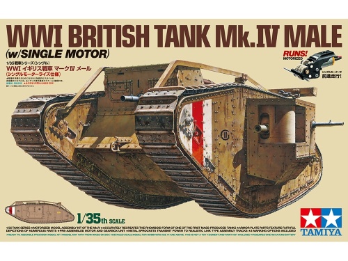 WWI British Tank Mk.IV Male (with engine) 1:35 Tamiya 30057