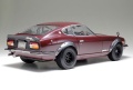 Zdjęcie dodatkowe produktu Nissan Fairlady 240ZG Street-Custom 1:12 Tamiya 12051