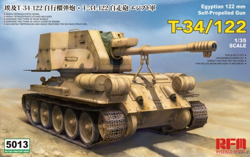 T-34/122 Egyptian 1:35 Rye Field Model 5013