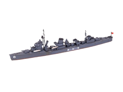 Zdjęcie główne produktu Japanese Destroyer Hibiki 1:700 Tamiya 31407