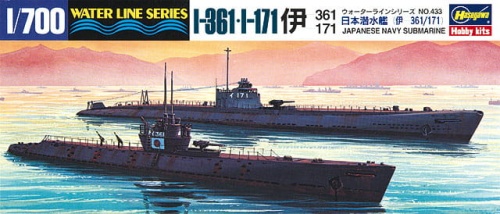 Submarine I-361/I-171 1:700 Hasegawa WL433