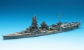 Zdjęcie dodatkowe produktu Ise Aircraft Battleship 1:700 Hasegawa WL119