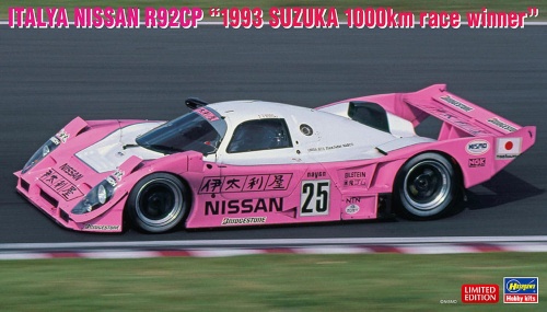 Nissan R92CP 1993 Suzuka 1000km race winner 1:24 Hasegawa 20474