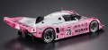 Zdjęcie dodatkowe produktu Nissan R92CP 1993 Suzuka 1000km race winner 1:24 Hasegawa 20474