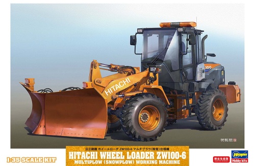 Hitachi Wheel Loader ZW100-6 Multiplow Working Machine 1:35 Hasegawa 66102