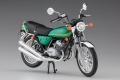 Zdjęcie dodatkowe produktu Kawasaki KH250-B3/B4 1:12 Hasegawa BK8