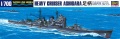 Zdjęcie główne produktu Ashigara Heavy Cruiser 1:700 Hasegawa WL336