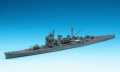 Zdjęcie dodatkowe produktu Ashigara Heavy Cruiser 1:700 Hasegawa WL336