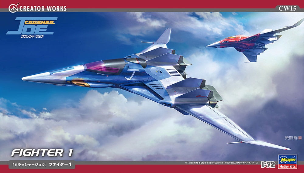 Zdjęcie główne produktu Fighter 1 (Crusher Joe) 1:72 Hasegawa CW15