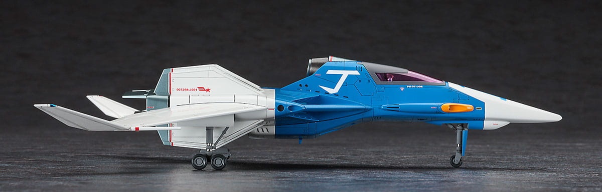 Zdjęcie dodatkowe produktu Fighter 1 (Crusher Joe) 1:72 Hasegawa CW15