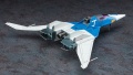 Zdjęcie dodatkowe produktu Fighter 1 (Crusher Joe) 1:72 Hasegawa CW15