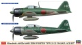Zdjęcie główne produktu Mitsubishi A6M2b/A6M3 Zero 21/22 (Rabaul Ace Set) 1:72 Hasegawa 02437